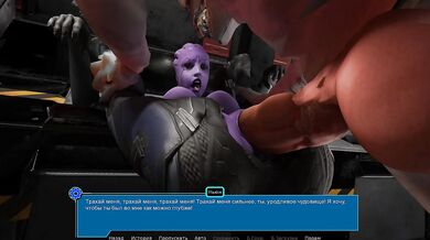 Every day she comes to the medical bay to collect DNA samples using monster sperm