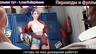 Двоечница была оттрахана футбольной командой (ПЕРЕВОД)