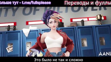 Двоечница была оттрахана футбольной командой (ПЕРЕВОД)