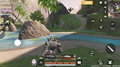 Apex Legends(Chino)