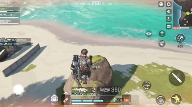 Apex Legends(Chino)