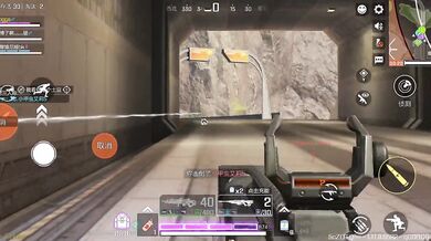 Apex Legends(Chino)