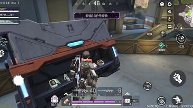 Apex Legends(Chino)