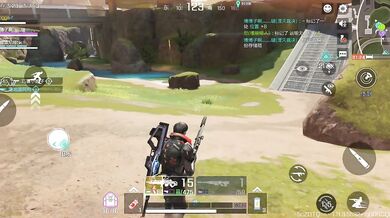 Apex Legends(Chino)