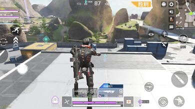 Apex Legends(Chino)