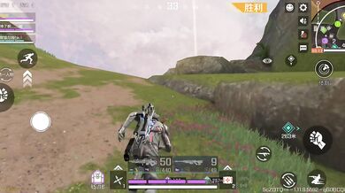 Apex Legends(Chino)