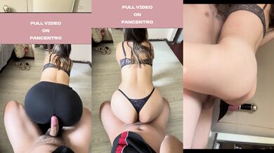 AMATEUR SEXTAPE