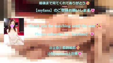 オイルで彼氏の乳首とおちんちんを性感マッサージ