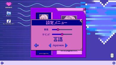 【H GAME】Glitch HeartsHアニメーション Laxia編 エロアニメ｜レズ｜Hentai｜Anime
