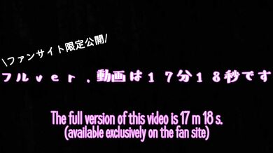 Japanese amateur hentai