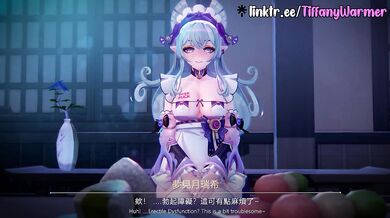 Mizuki's Sexuality Therapy