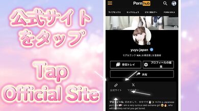A female college student who was grabbed by high-leg biting ass and vaginal cum shot Yuyutan Female college student Japanese Amateur Personal shooting Creampie Erotic video Erotic video erotic massage