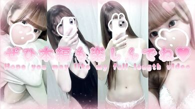 Cute Japanese College Student and Handsome Creampie Sex Yuyutan Female College Student Japanese Amateur Personal Shoot Creampie Erotic Movie Erotic Video Erotic Video