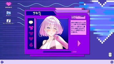 【H GAME】Glitch HeartsHアニメーション サキラ編 エロアニメ｜レズ｜Hentai｜Anime