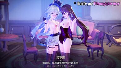 Furina x Hu Tao x Traveler Battle