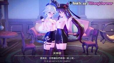 Fryna x Kurumi x Traveler 3P Battle