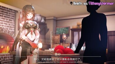 Lord Lingsha provides sexual therapy to patients