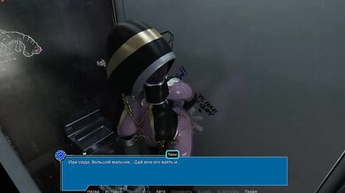 She loves to eat his cum because he has a beautiful dick. 3D Hentai Game