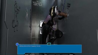 That's why the mutant likes the tight ass of a lustful girl who entered the restroom of a nightclub