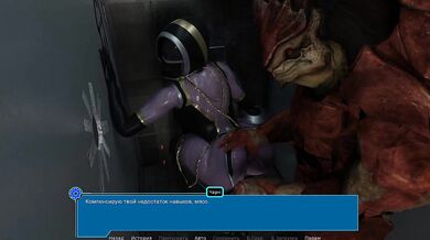 She tested the glory hole and pleasured that cock with her hand. Handjob. 3D
