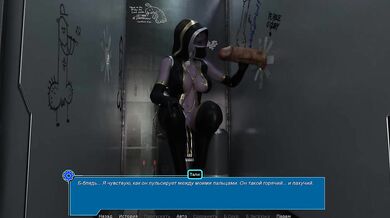 She tested the glory hole and pleasured that cock with her hand. Handjob. 3D