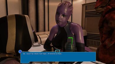 The mutant's dick was so pleasant that the girl went to the toilet to get fucked secretly