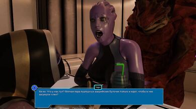 The mutant's dick was so pleasant that the girl went to the toilet to get fucked secretly