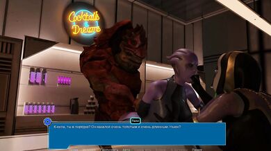 The mutant's dick was so pleasant that the girl went to the toilet to get fucked secretly