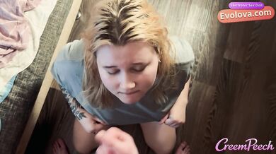 He took his stepsister hard