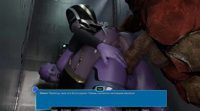 A cute innocent girl was seduced by this huge dick in the toilet. 3D Hentai Game