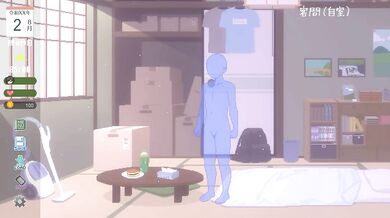 Wash your stepdaughter's large and firm breasts HentaiGame | The Summer