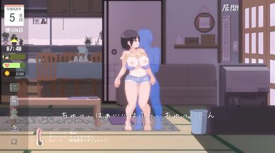 Wash your stepdaughter's large and firm breasts HentaiGame | The Summer