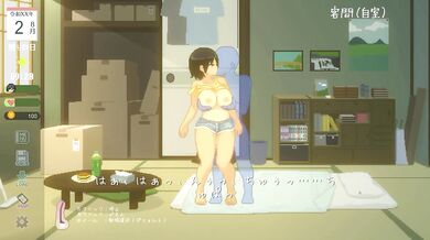 Wash your stepdaughter's large and firm breasts HentaiGame | The Summer