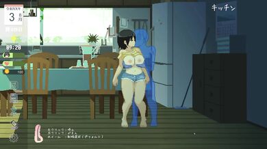 Wash your stepdaughter's large and firm breasts HentaiGame | The Summer