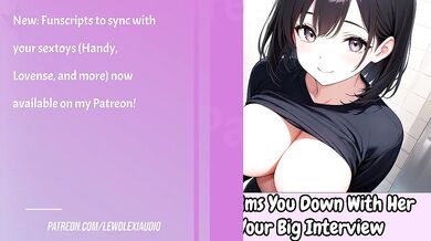 Your Best Friend Calms You Down With Her Big Tits Before Your Big Interview [Erotic Audio Roleplay]
