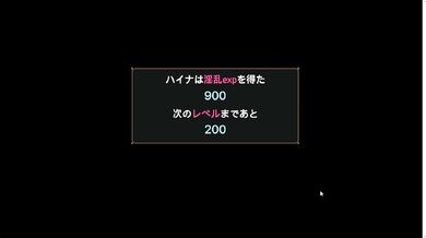 ntr hentai game
