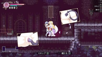 【H GAME】サキュバスの継承者 デリラの淫欲冒険 DemoHドットアニメーション エロアニメ｜Dot Pixel｜Hentai｜Anime