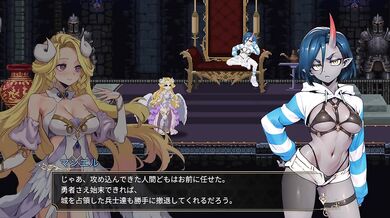 【H GAME】サキュバスの継承者 デリラの淫欲冒険 DemoHドットアニメーション エロアニメ｜Dot Pixel｜Hentai｜Anime