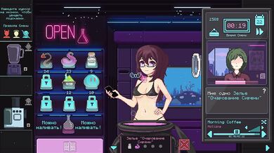 PartTimeWitch porn game 4