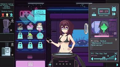 PartTimeWitch porn game 4