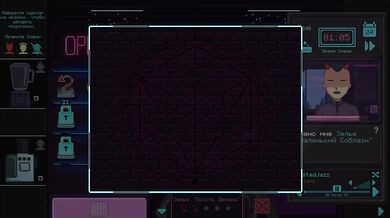 PartTimeWitch porn game 4
