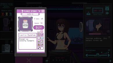 PartTimeWitch porn game 4