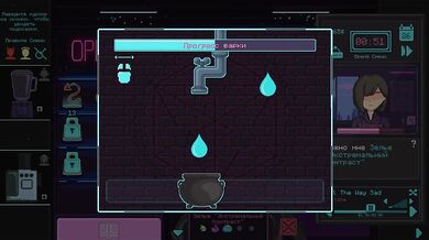 PartTimeWitch porn game 4