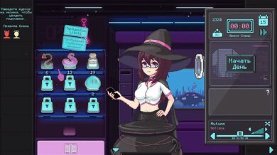 PartTimeWitch porn game 3