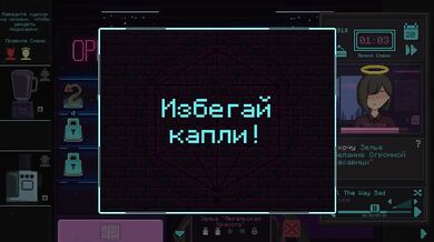 PartTimeWitch porn game 3