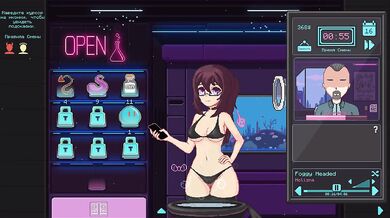 PartTimeWitch porn game 3