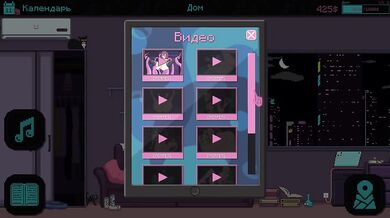 PartTimeWitch porn game 2