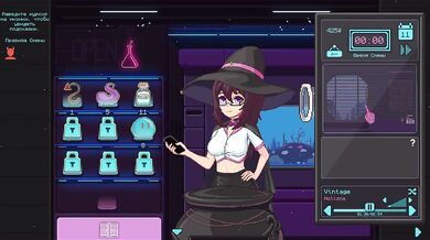 PartTimeWitch porn game 2