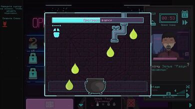 PartTimeWitch porn game 2