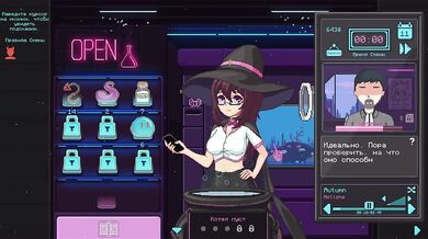 PartTimeWitch porn game 2